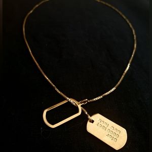 Dior 'New Look 1947' dog tag necklace, gold plated